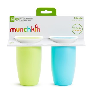 360 Toddler Sippy Cup, Spill Proof, 10 Ounce, 2 Pack